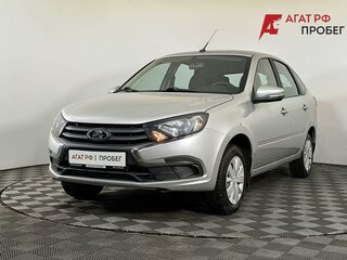 2023 Lada (ВАЗ) Granta I Рестайлинг, серебристый, 690000 рублей, вид 1