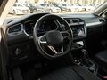 2021 Volkswagen Tiguan Allspace II Рестайлинг, чёрный - вид 4