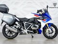 2023 BMW R 1250 RS, синий, 1677000 рублей