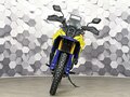 2024 Suzuki V-Strom 800DE, жёлтый, 999000 рублей - вид 4