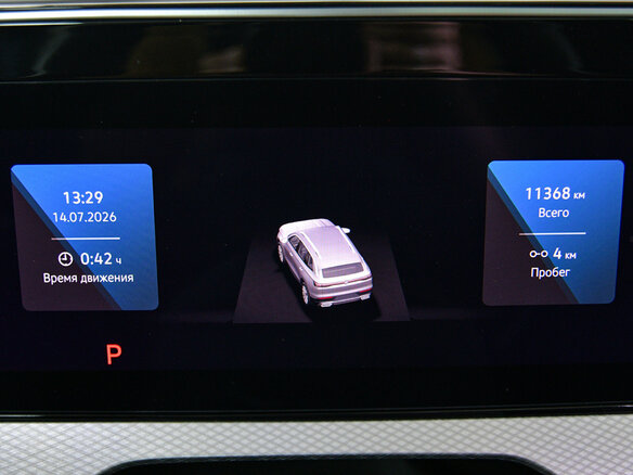 2025 Volkswagen Tavendor I, чёрный - вид 14