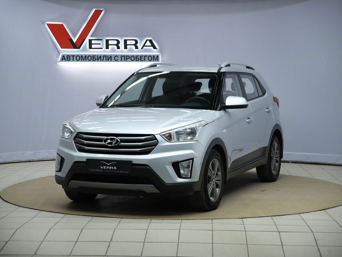 Открыть фотографии: Hyundai Creta I