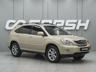 2008 Lexus RX 350 II Рестайлинг, бежевый, 1650000 рублей, вид 1