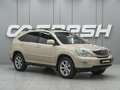 2008 Lexus RX 350 II Рестайлинг, бежевый, 1600000 рублей