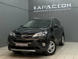 2015 Toyota RAV4 IV (XA40), чёрный, 2200000 рублей, вид 1