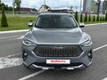 2021 Haval F7x I, серый, 1450000 рублей - вид 1