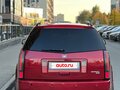 2009 Cadillac SRX I, красный, 460000 рублей - вид 2