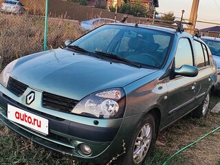 2005 Renault Symbol I Рестайлинг, серый, 248000 рублей, вид 5
