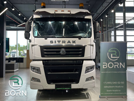 2023 Sinotruk Sitrak C7H, белый, 4190000 рублей, вид 2