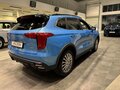2026 Haval Jolion I Рестайлинг 2, голубой, 2849000 рублей - вид 7