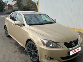 2008 Lexus IS 250 II, бежевый, 1450000 рублей, вид 2