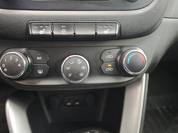 2014 Kia Ceed II, коричневый, 1299000 рублей - вид 18