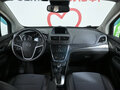 2014 Opel Mokka I, белый - вид 8