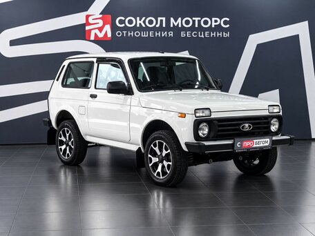 Lada (ВАЗ) Niva Legend I