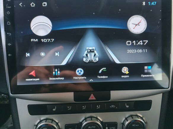 2012 Volkswagen Passat B7, белый, 840000 рублей - вид 9