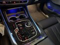 2025 BMW X5 30d IV (G05/G18) Рестайлинг, синий, 14900000 рублей - вид 10