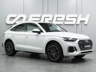 Audi Q5 Sportback 45 TFSI I (FY)