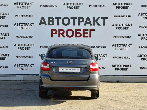 2016 Lada (ВАЗ) Granta I, серый, 445000 рублей - вид 5