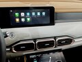 2024 Jetour X70+ I Рестайлинг, красный, 2335000 рублей - вид 6