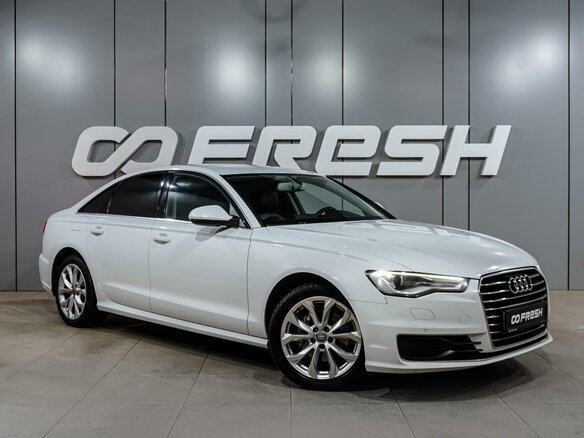 2015 Audi A6 IV (C7) Рестайлинг, белый - вид 5