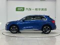 2023 Audi Q3 35 TFSI II (F3), синий, 2640000 рублей - вид 5