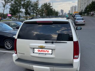 2013 Chevrolet Tahoe 6AT III, белый, 3099000 рублей, вид 5