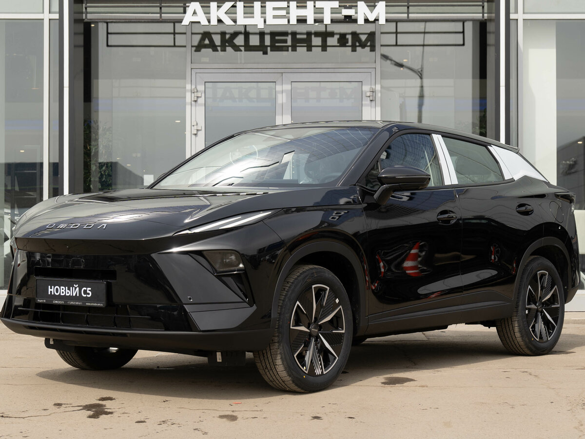 Открыть фотографии: Omoda C5 II