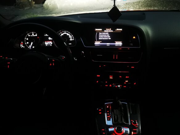 2011 Audi S5 I (8T) Рестайлинг, красный, 1690000 рублей - вид 21