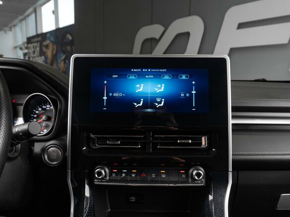 2023 Haval M6 II, белый - вид 15