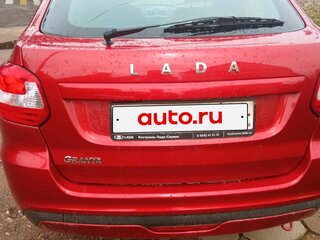 2021 Lada (ВАЗ) Granta I Рестайлинг, красный, 950000 рублей, вид 3
