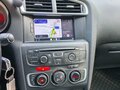 2012 Citroen C4 II, белый, 750000 рублей - вид 11