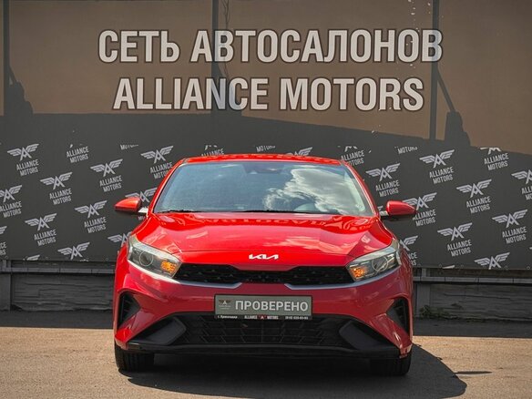 2022 Kia Cerato IV Рестайлинг, красный, 1689000 рублей - вид 1