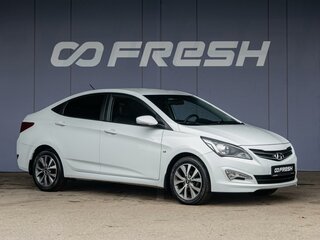 2015 Hyundai Solaris I Рестайлинг, белый, 1360000 рублей, вид 1