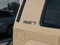 2026 Esteo V27, бежевый, 4920000 рублей - вид 11