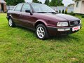 1992 Audi 80 V (B4), пурпурный, 370000 рублей - вид 2