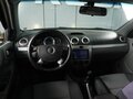 2009 Chevrolet Lacetti I, жёлтый, 490000 рублей - вид 5