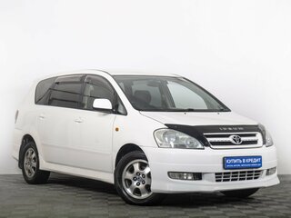 2001 Toyota Ipsum II (M20), белый, 839000 рублей, вид 1