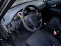 2012 Lada (ВАЗ) Priora I, серый, 290000 рублей - вид 1
