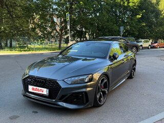 2020 Audi RS 5 II (F5) Рестайлинг, серый, 7100000 рублей, вид 1