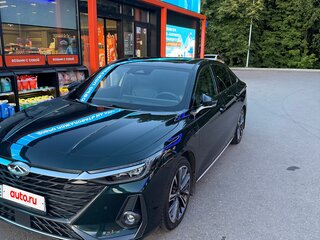 2023 Chery Arrizo 8, зелёный, 2100000 рублей, вид 2