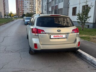 2010 Subaru Outback IV, золотистый, 1250000 рублей, вид 3