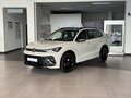 2026 Volkswagen Tiguan III (NA Market), бежевый, 4994000 рублей