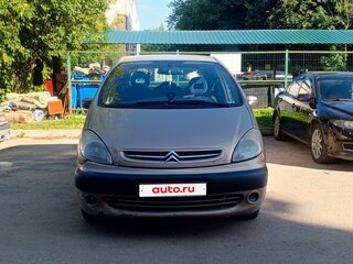 2006 Citroen Xsara Picasso, золотистый, 180000 рублей, вид 1