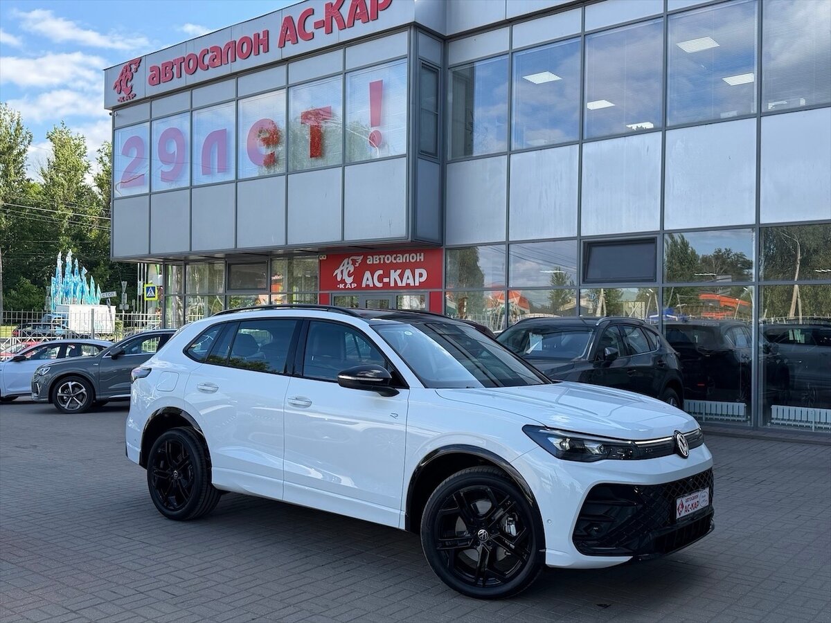 Открыть фотографии: Volkswagen Tiguan III (China Market)