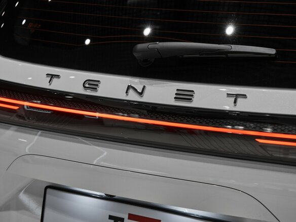 2026 Tenet T7, белый, 3210000 рублей - вид 11