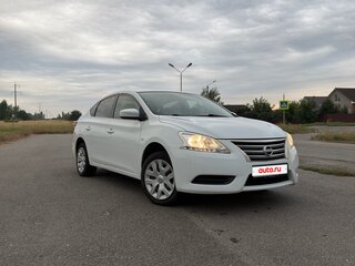 2015 Nissan Sentra VII (B17), белый, 900000 рублей, вид 3