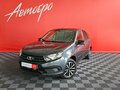 2024 Lada (ВАЗ) Granta I Рестайлинг, серый, 845000 рублей