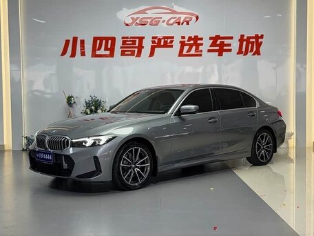 2024 BMW 3 серии Long 320Li VII (G2x) Рестайлинг, серебристый, 3600000 рублей, вид 2