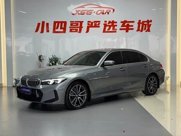 2024 BMW 3 серии Long 320Li VII (G2x) Рестайлинг, серебристый, 3600000 рублей - вид 1