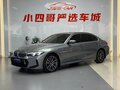 2024 BMW 3 серии Long 320Li VII (G2x) Рестайлинг, серебристый, 3600000 рублей - вид 1